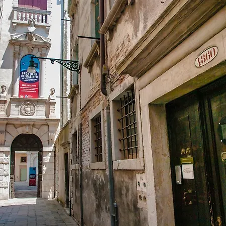 Residenza Quaggio Ca' Grimani