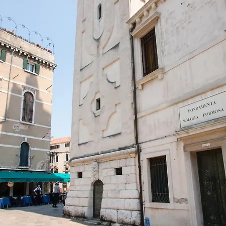 Pensión Residenza Quaggio Ca' Grimani