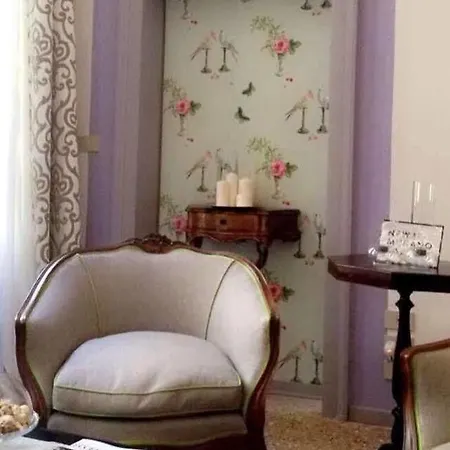 Гостевой дом Quaggio Ca' Grimani Венеция