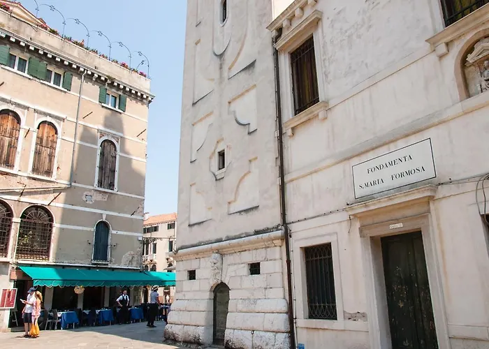 게스트하우스 레지덴자 꾸아지오 카 그리마니